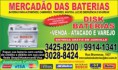 MERCADÃO DAS BATERIAS